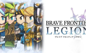 ブレフロL最強キャラ(ユニット)ランキング