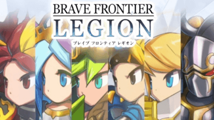 『BRAVE FRONTIER LEGION』で引くべきガチャとダイヤの集め方
