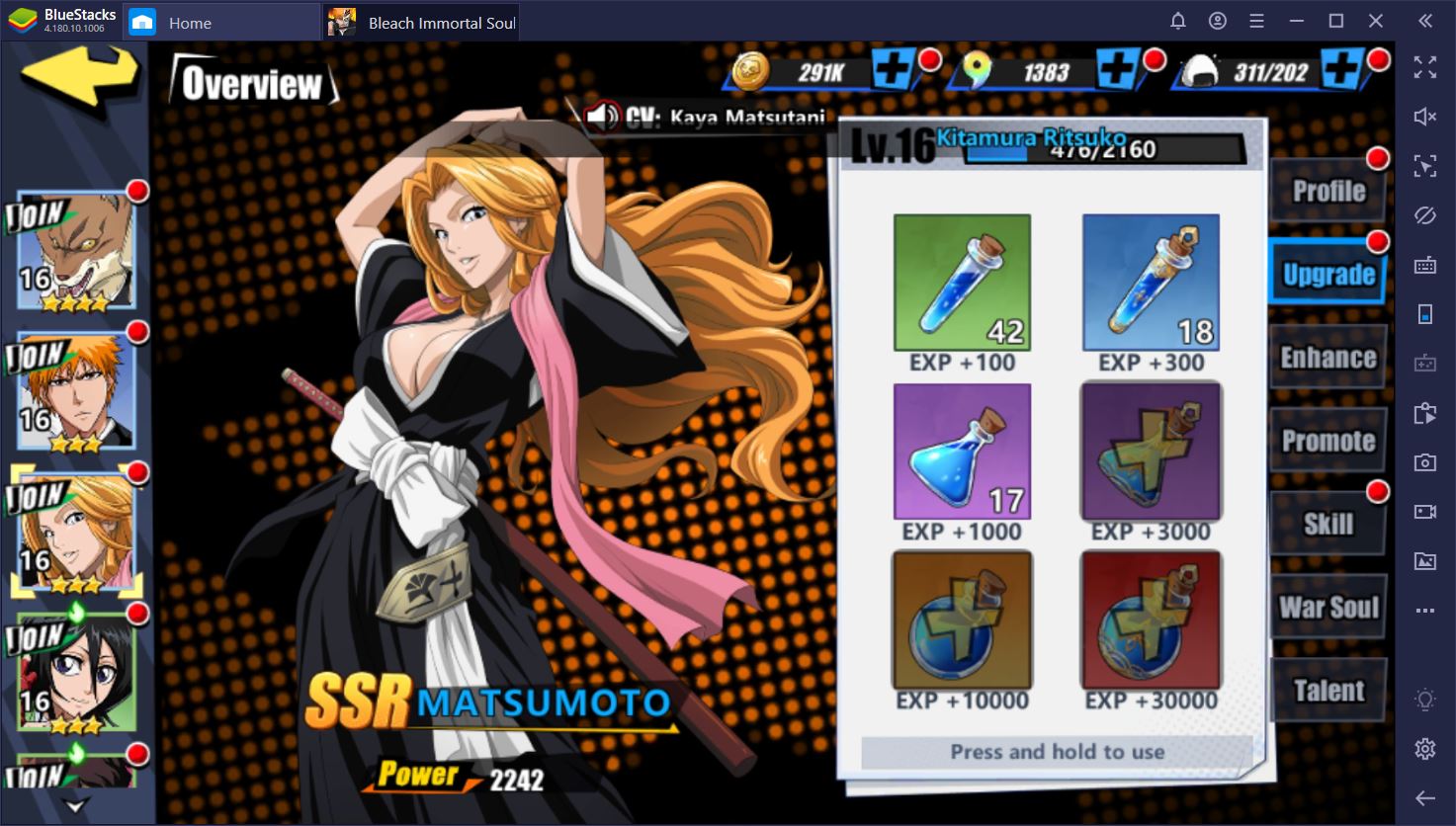 Bleach: Immortal Soul on PC – How to Upgrade Characters and Increase Your SP