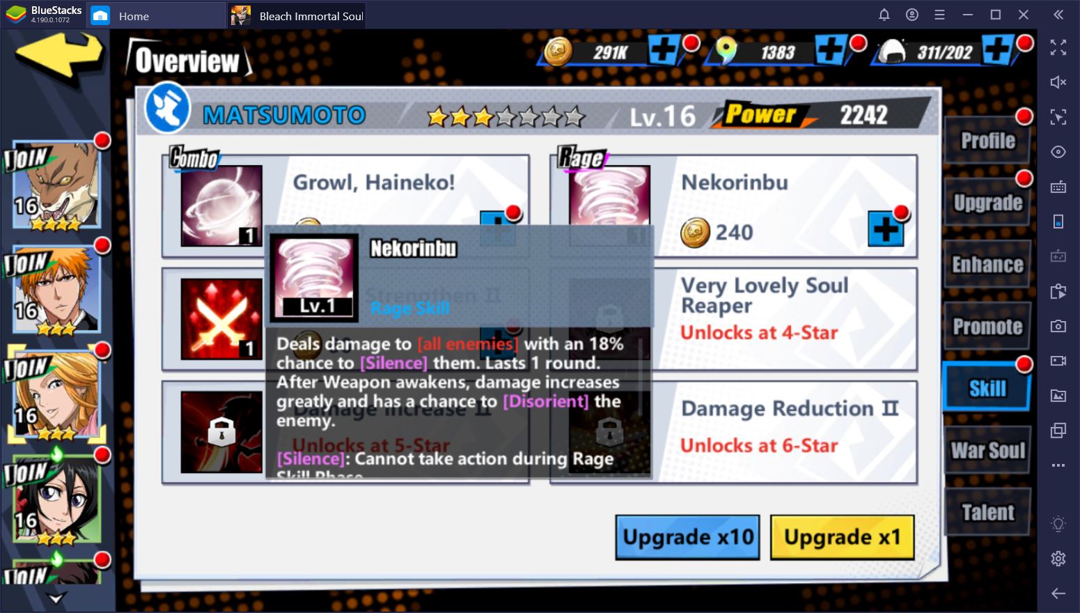 Halloween Event Ending Soon We - Bleach: Immortal Soul