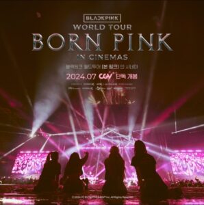 今後のBLACKPINKのツアーとコンサートの日時と詳細