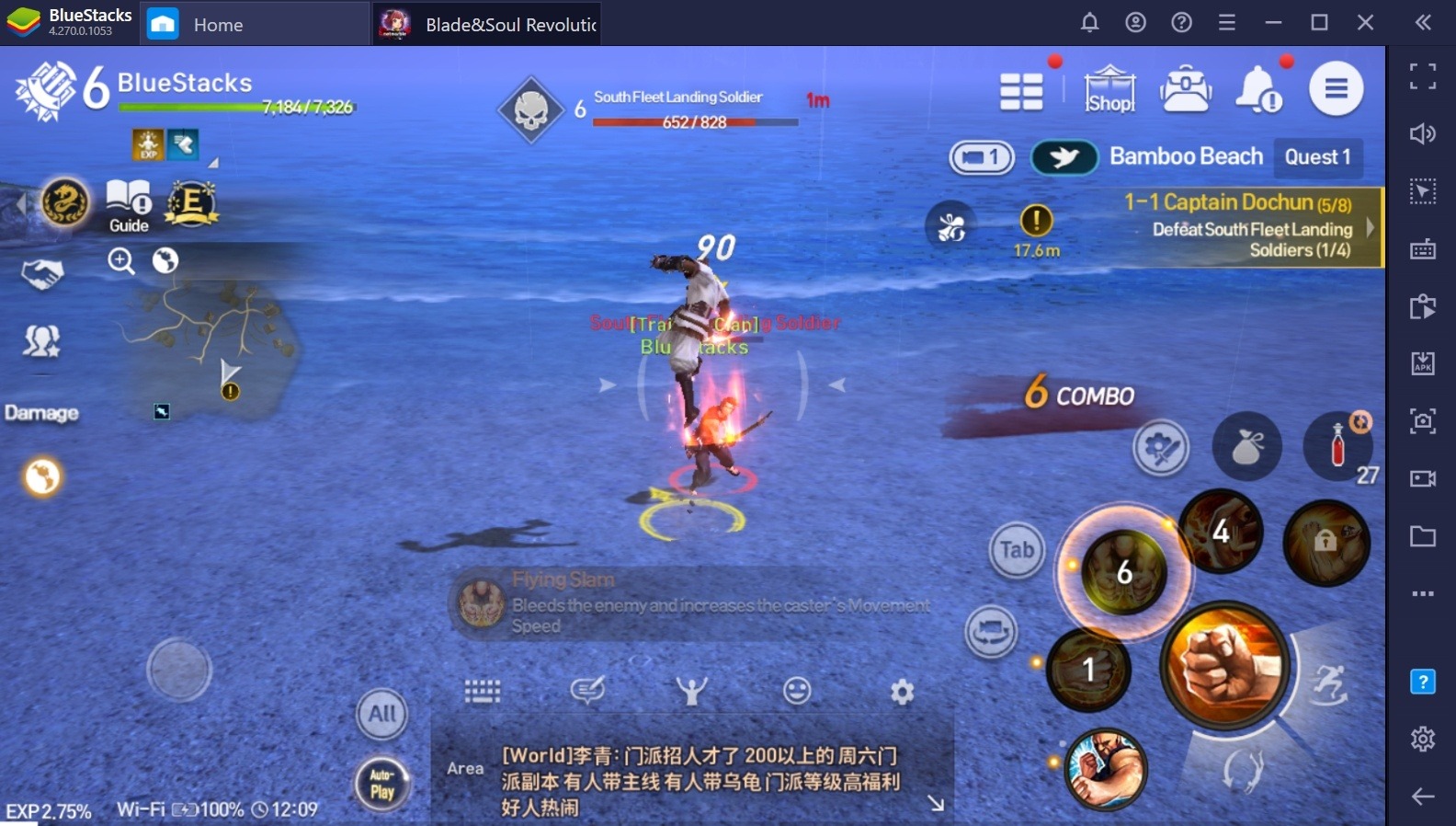 Blade and Soul: Revolution sur PC - Guide pour débutants sur les combats