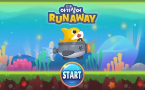 Pre-Register Now for Macovill&#8217;s New Title &#8216;Baby Shark Run Away&#8217;