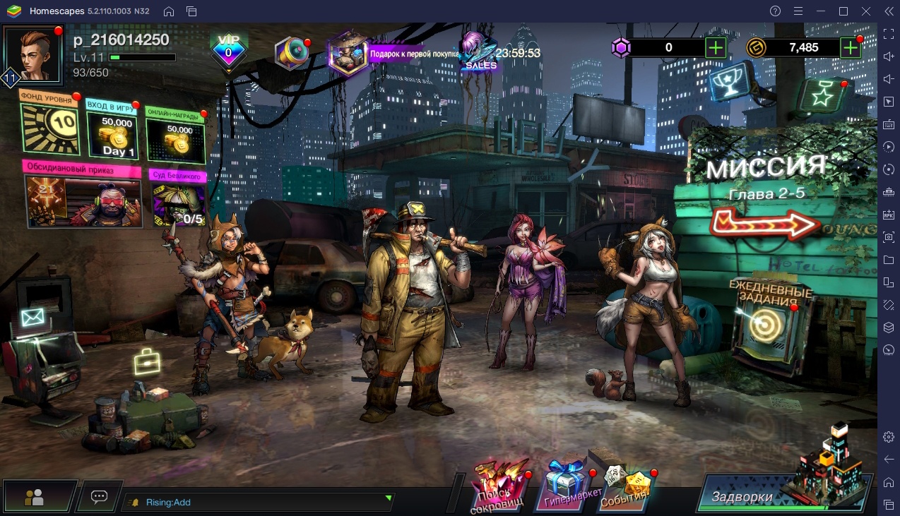 Battle Night: Cyberpunk-Idle RPG - Запуск на ПК с помощью BlueStacks