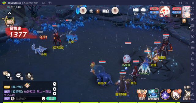 童話冒險MMORPG遊戲《夢想新大陸》新手玩法攻略!