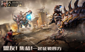 《巨獸重返》新手入門攻略