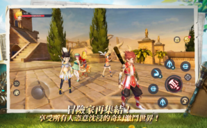 《龍之谷2：進化》新手劍聖職業攻略