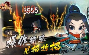 《天命奇御:遠征》新手開局技能指南