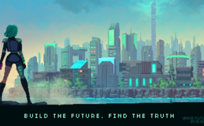 《假未來》新手攻略