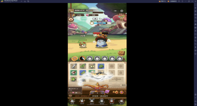 「菇勇者傳說」新手指南 | BlueStacks