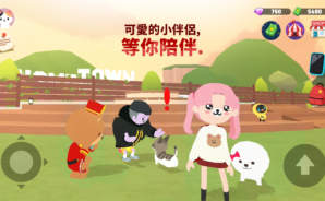 《天天玩樂園》新手釣魚攻略