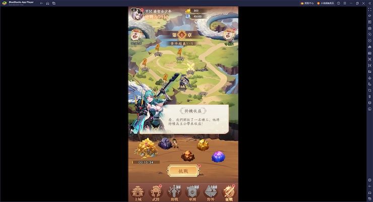 「少年神獸傳」新玩家快速提升戰力攻略