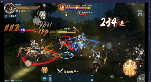 《指劍江湖》新手遊玩心得