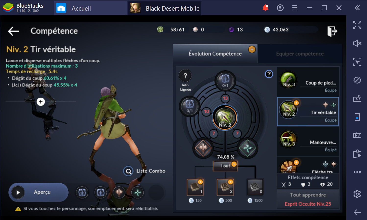 Black Desert Mobile sur PC : Comment monter rapidement en niveau