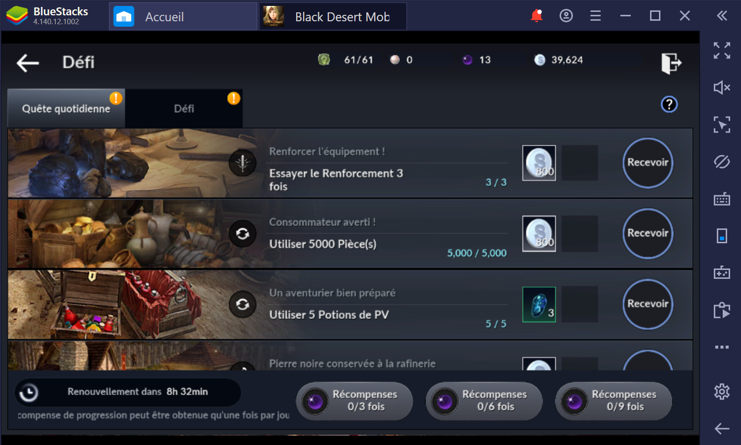 Black Desert Mobile sur PC : Les meilleurs trucs et astuces pour débutants