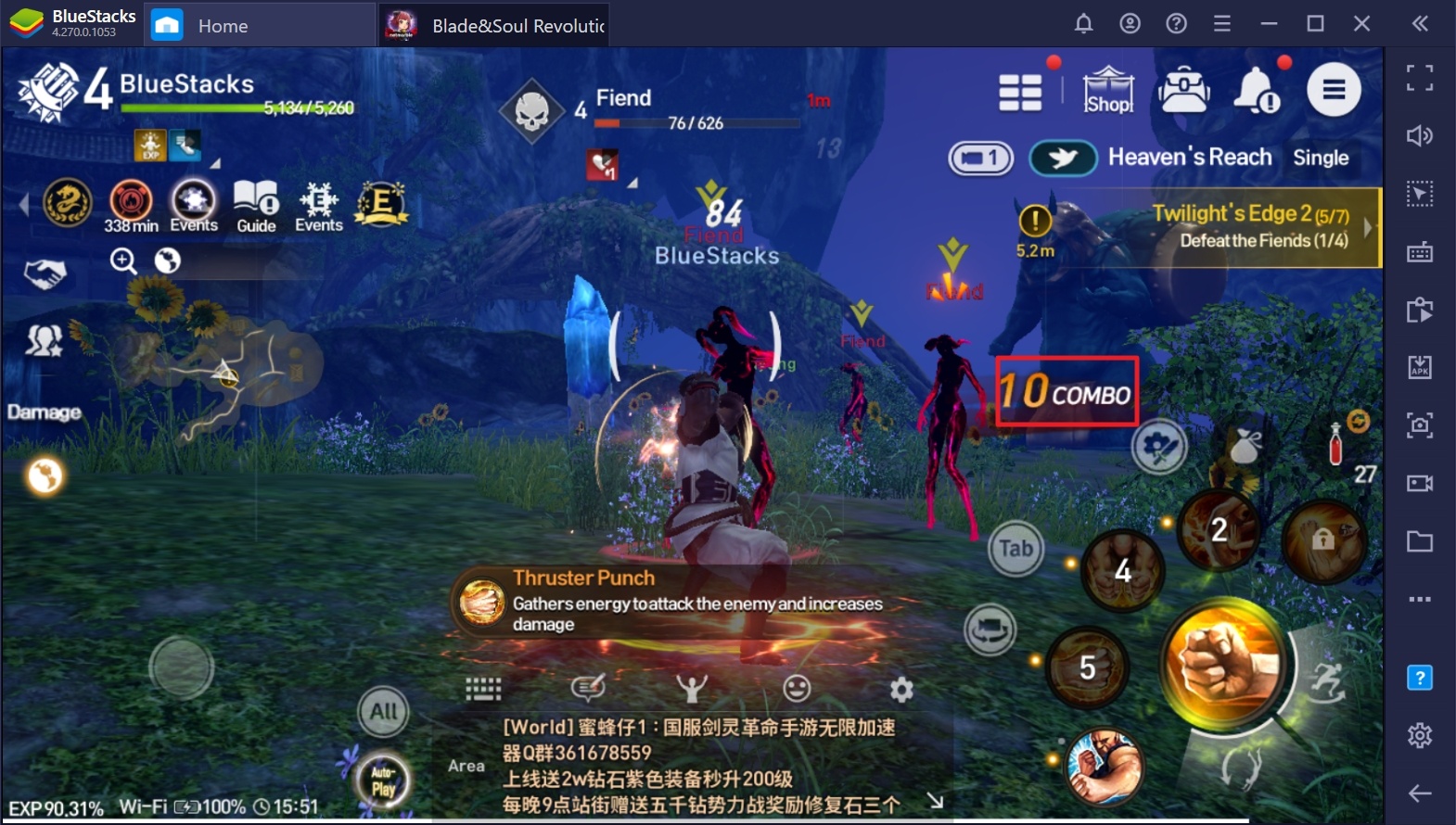 Blade and soul revolution какой сервер выбрать