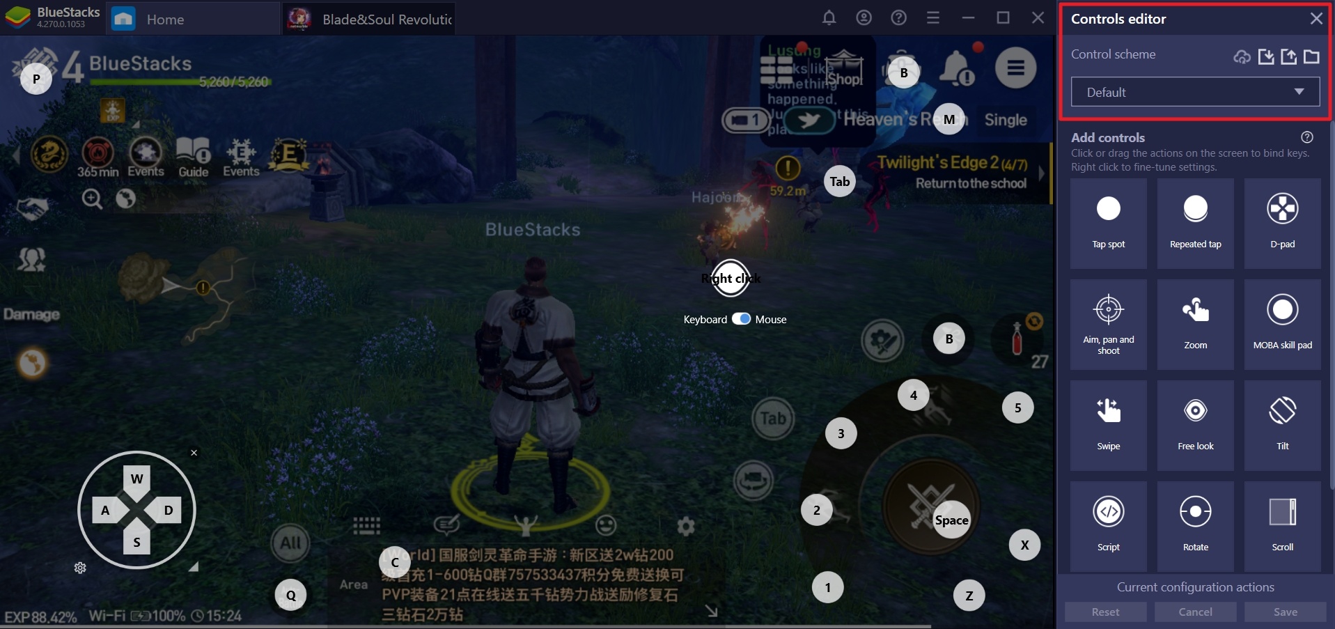 blade and soul controller support