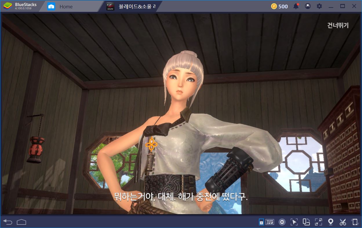 Blade & Soul: Revolution – Game Review