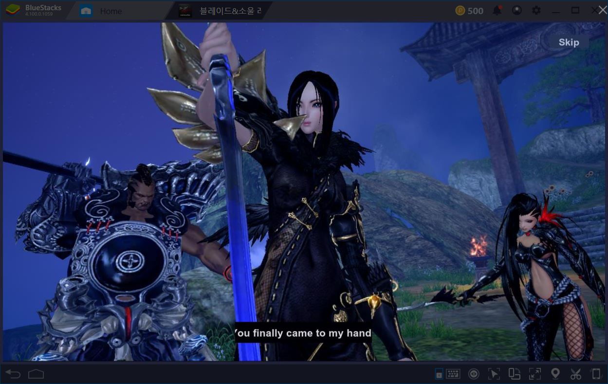 Featured image of post Blade And Soul Opening The field open world dungeon in blackram shipyard of