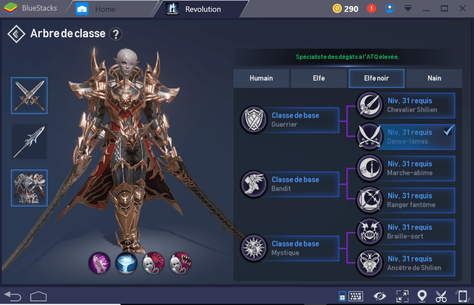 Lineage 2 Bladedancer Fr