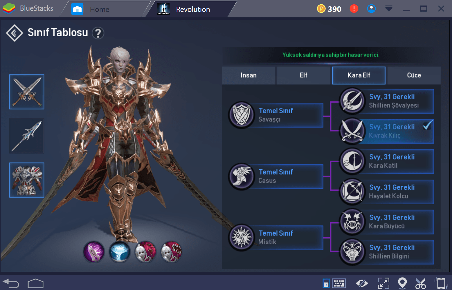 Lineage 2 Bladedancer Tr