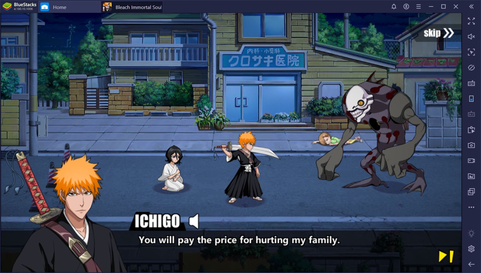 Play 3d fighting Game: Play 3d Bleach Battle