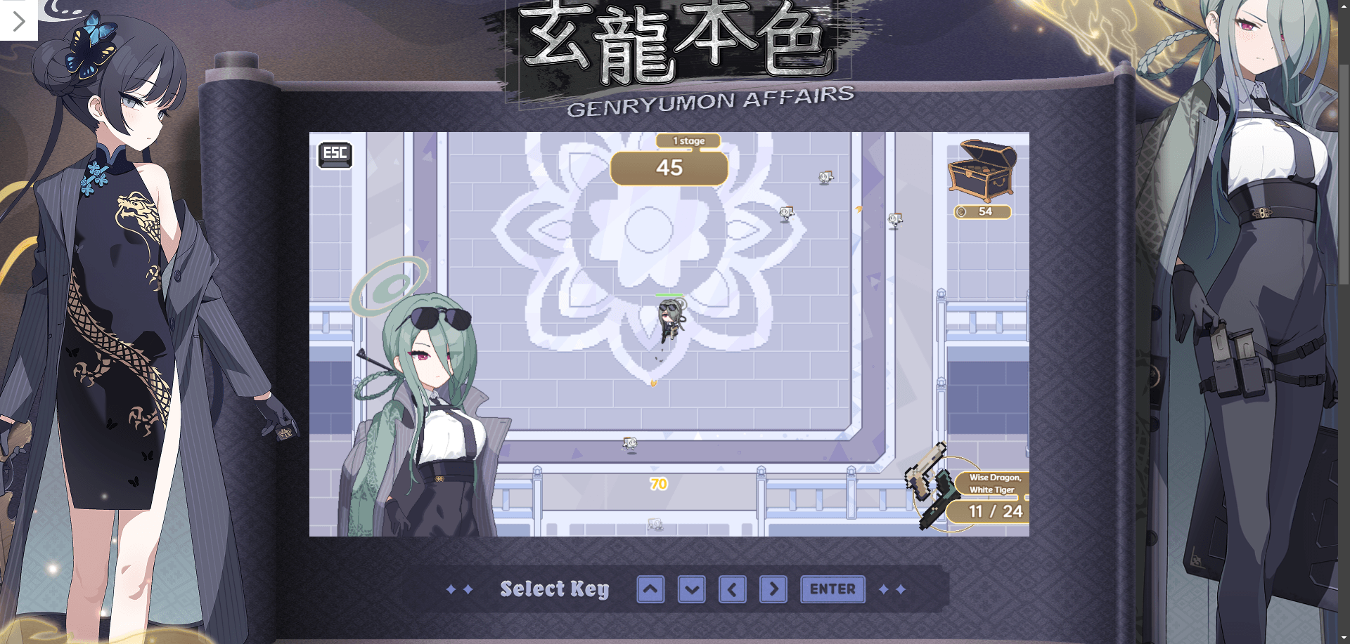 『ブルーアーカイブ』公式ミニゲームまとめ ─ これまで遊べた全イベントを一挙紹介