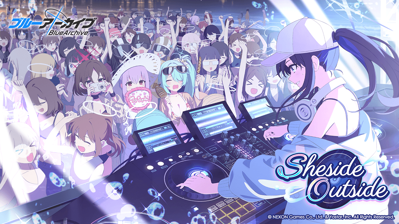 『ブルーアーカイブ』公式ミニゲームまとめ ─ これまで遊べた全イベントを一挙紹介
