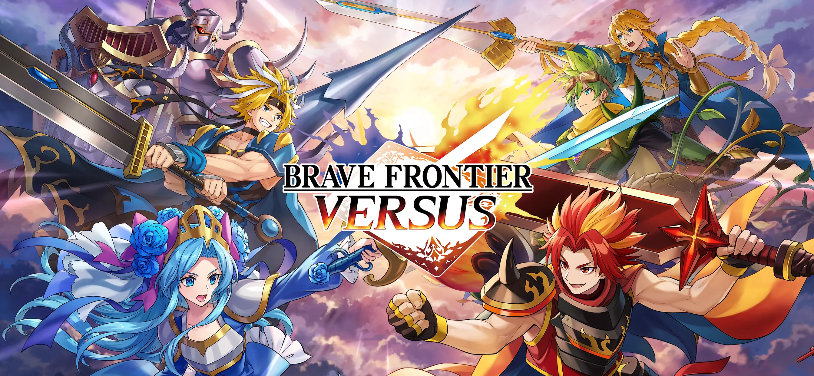BlueStacksを使ってPCで『BRAVE FRONTIER VERSUS』をプレイする方法