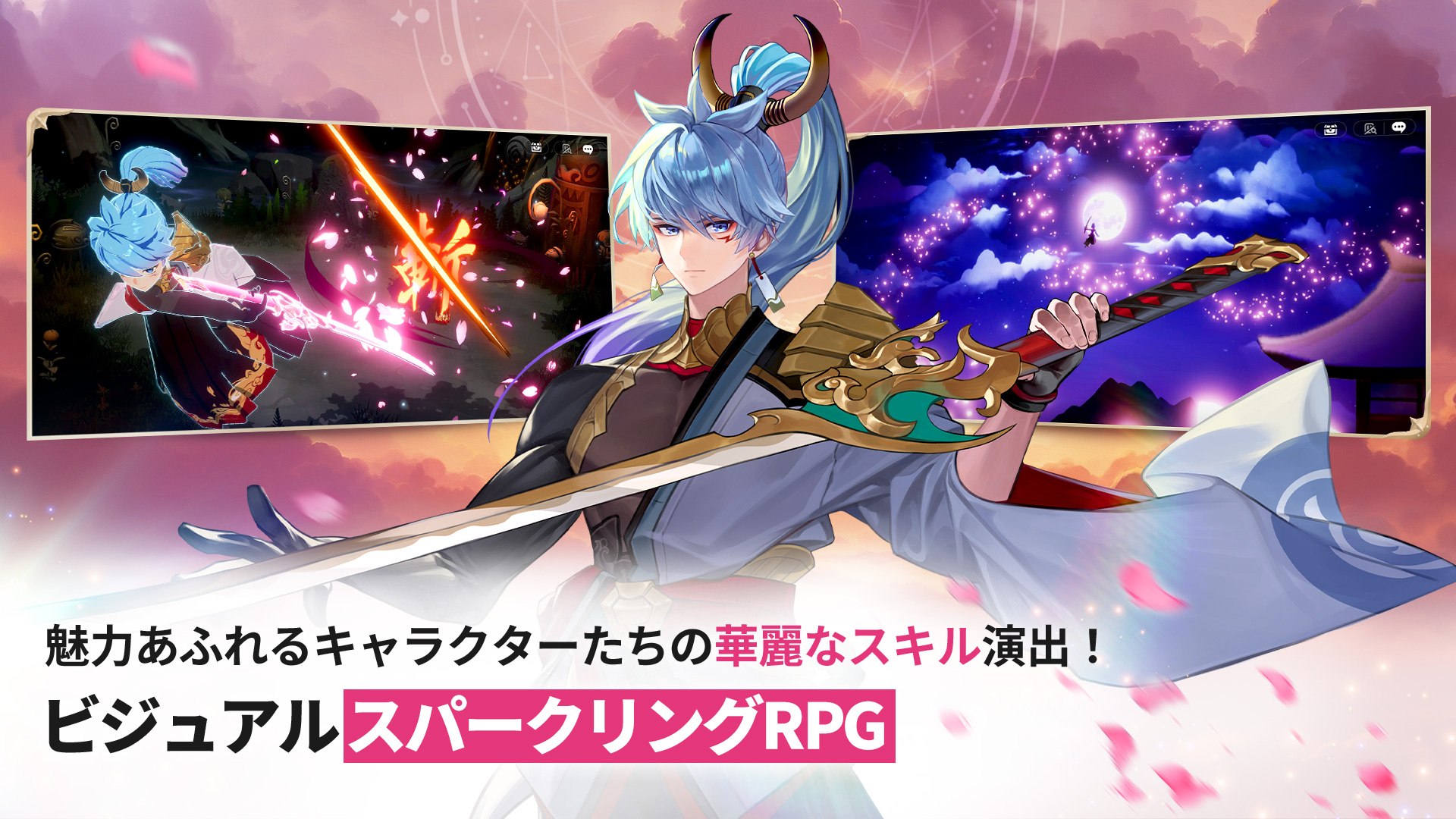 Seven Knights Re:Birth マウスパッド セブンナイツ Seven Knights Re:Birth マウスパッド セブンナイツ