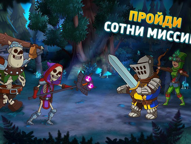 Скачать игру castle of magic на компьютер