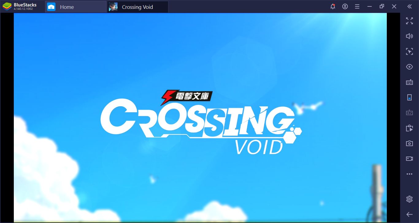 Crossing Void Guide For Tips, Tricks, And Strategies on PC