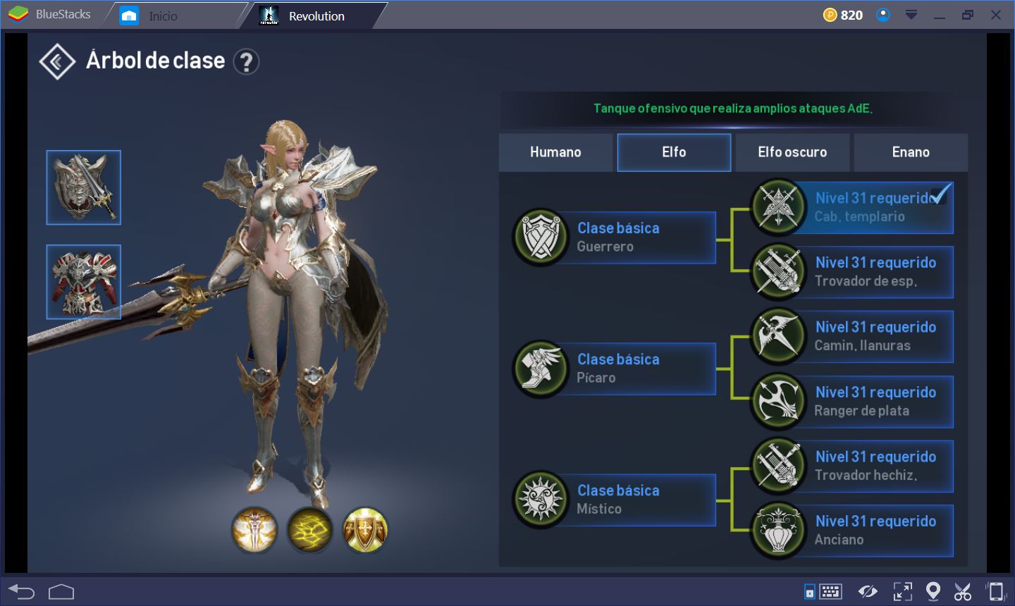 Lineage 2 Temple Knight Es