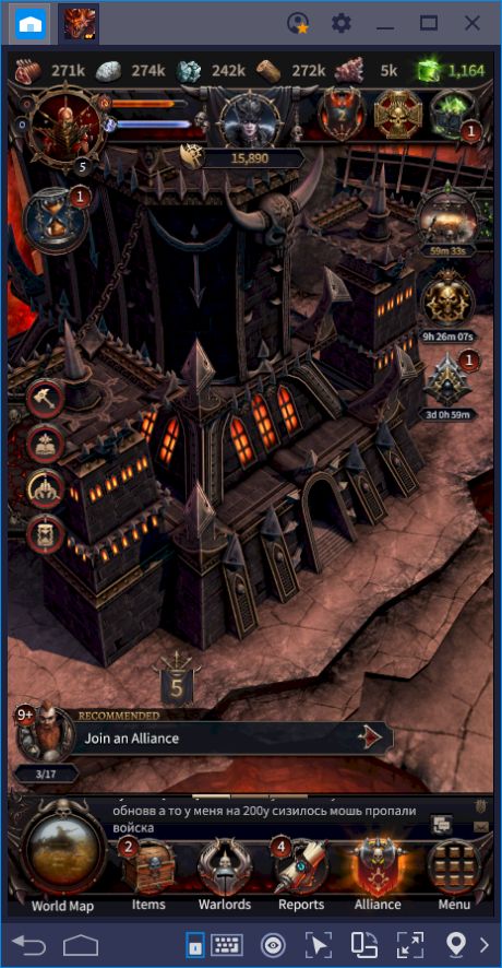 Warhammer: Chaos And Conquest instal the last version for iphone