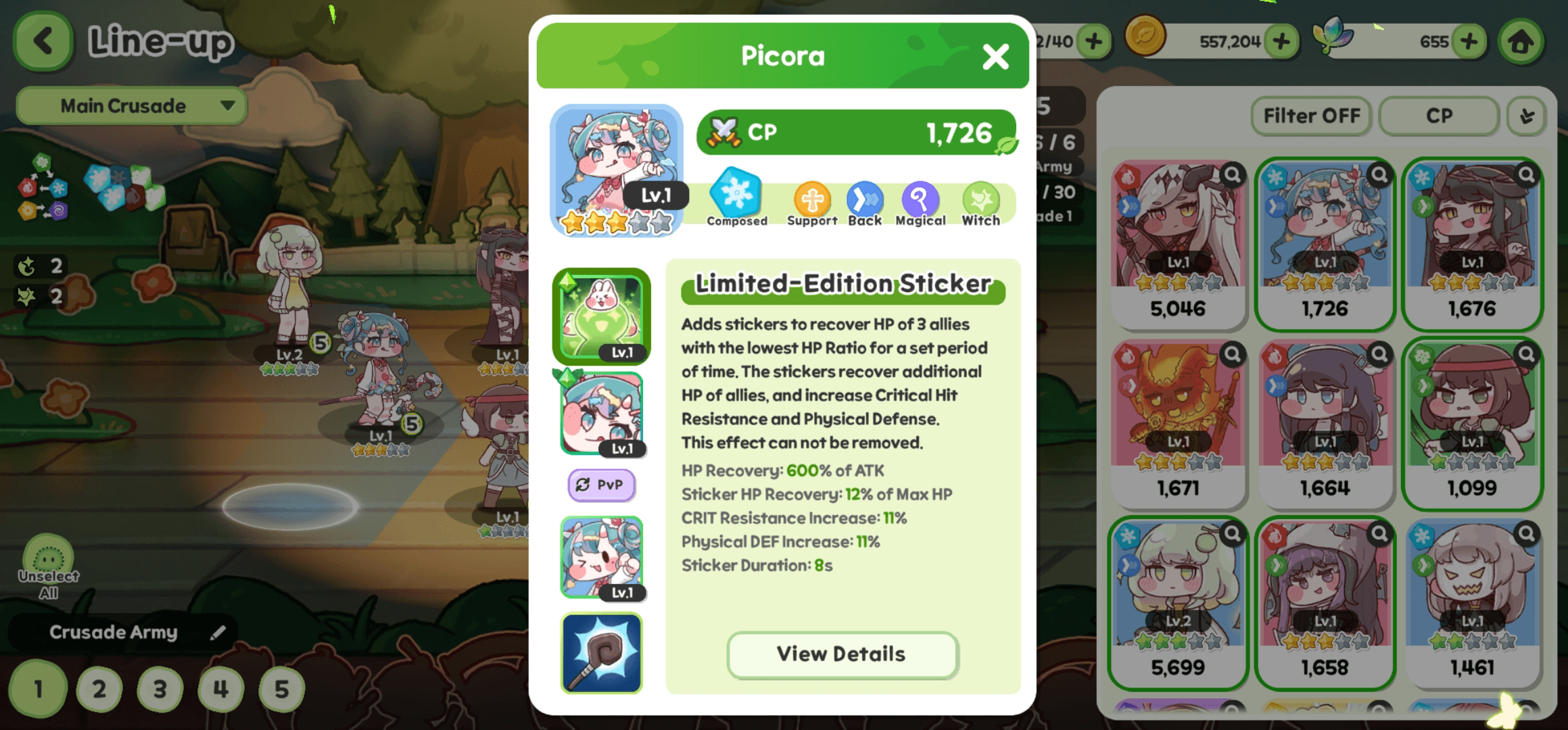 Trickcal:Chibi go 공략 - 게임 가이드