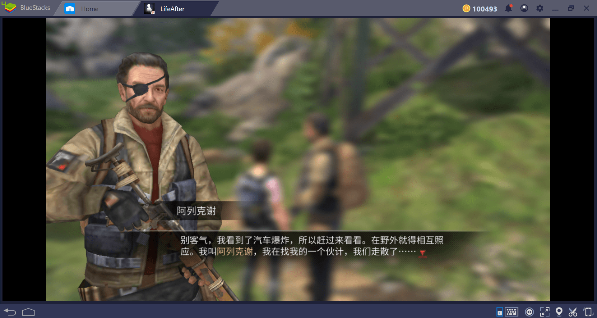 BlueStacks presents Real-time In-game Translation: Play All Games in Your Local Language