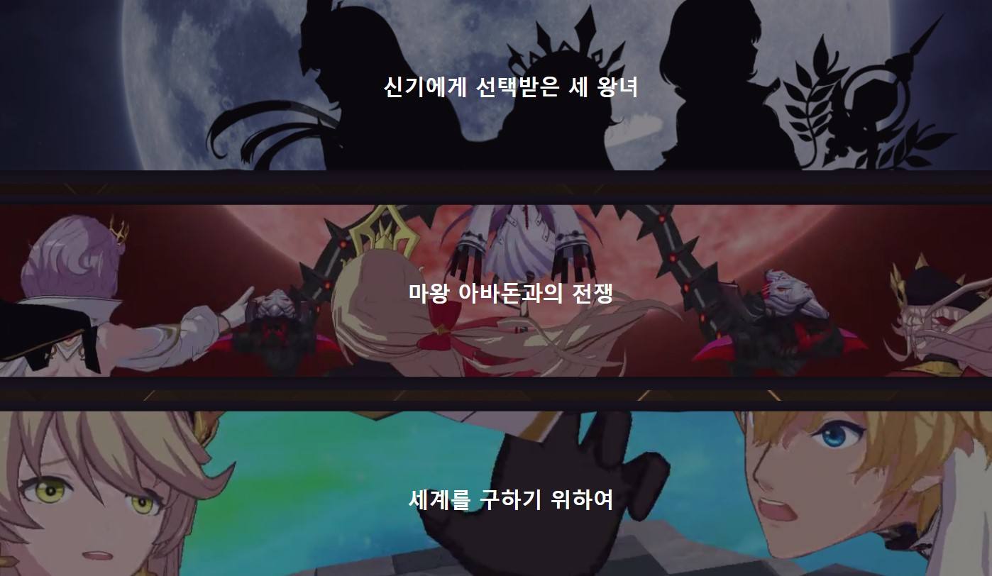 신작 ARPG 써클 Re: 홍월침식 사전예약 진행, 블루스택과 함께 PC에서 즐길 준비를 서두르세요!