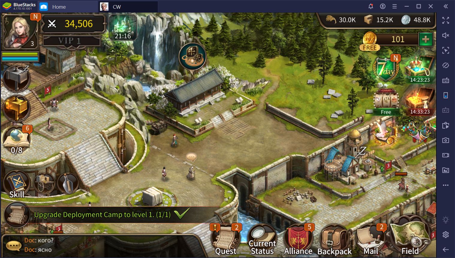 Reign of Empires: Conquest Age Tips, Cheats, Vidoes and Strategies