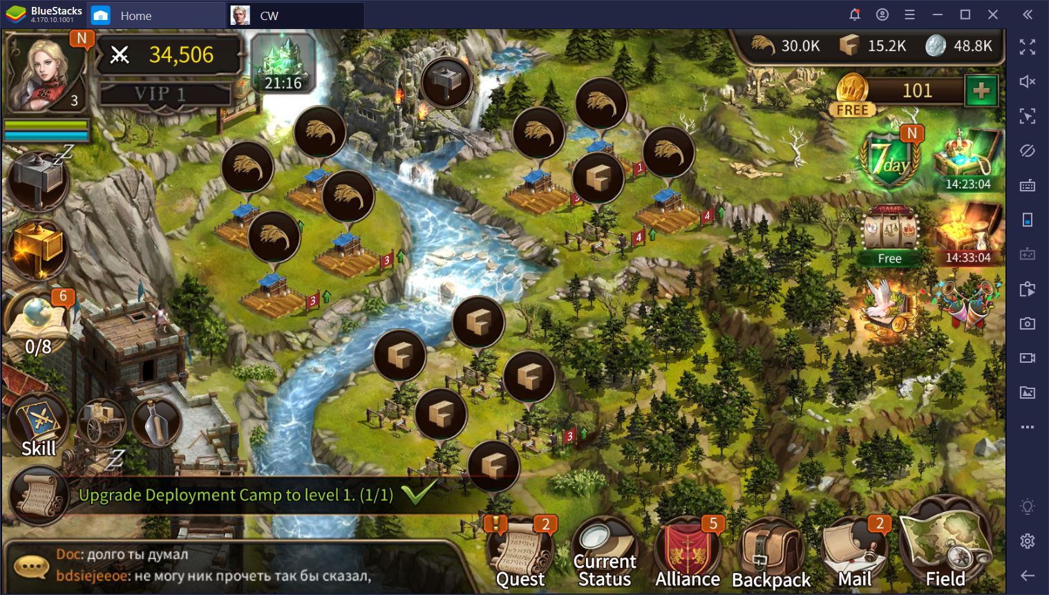 Civilization War on PC- How to Increase Your Power