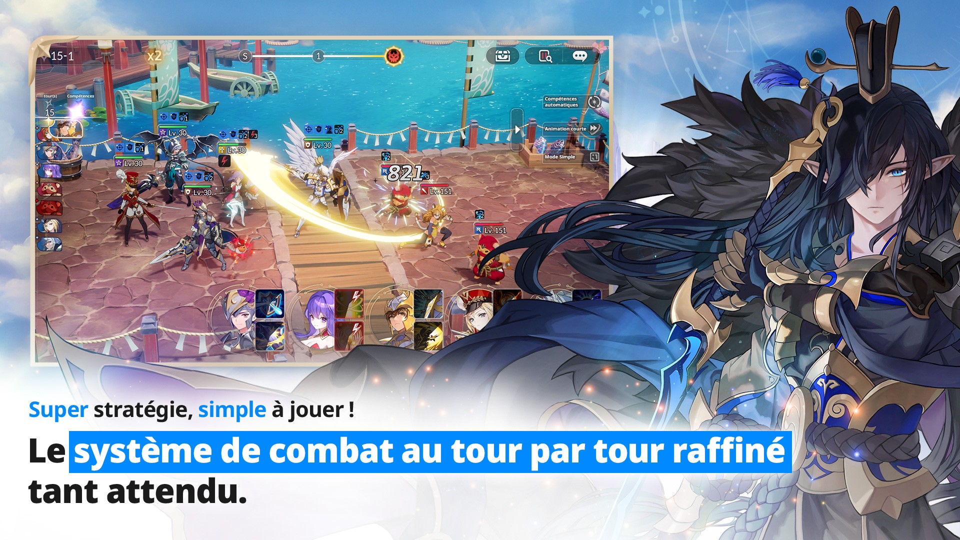 Classement des Héros les plus Puissants en PvE et PvP dans Seven Knights Re:BIRTH