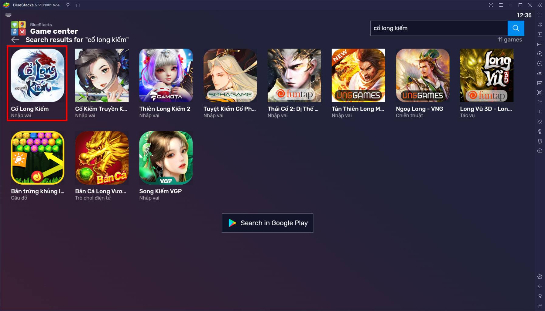 Cùng chơi Cổ Long Kiếm trên PC với BlueStacks