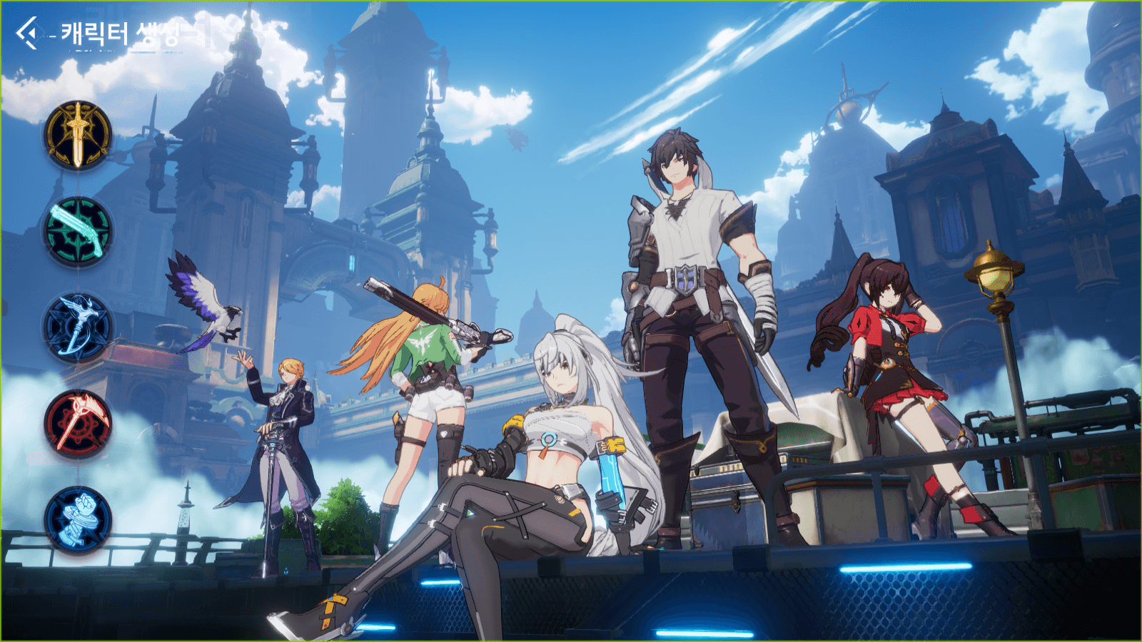 CoA: 아틀란의 크리스탈 - 마도펑크 액션 MMORPG 게임 가이드