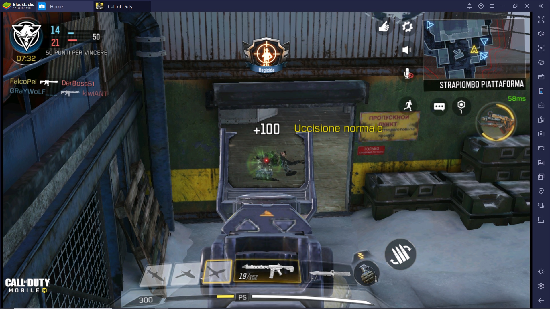 Call of Duty: Mobile – Come salire di Grado nella Modalità Classificata