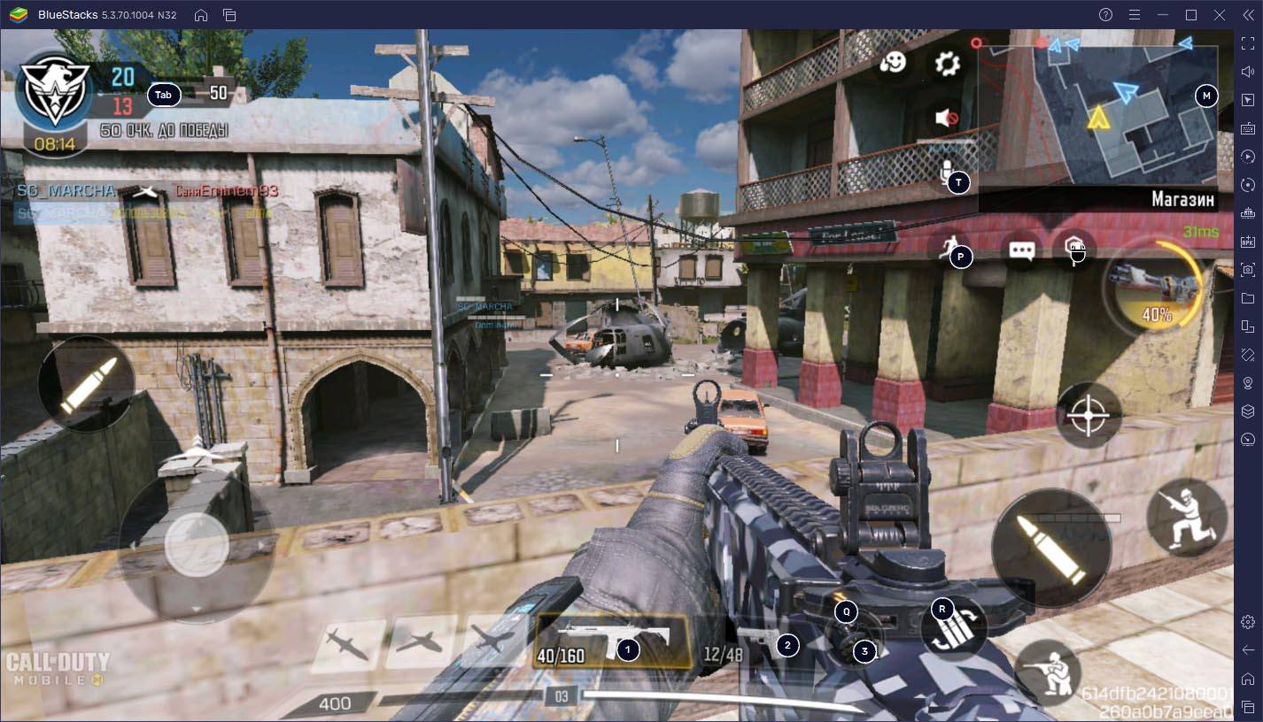 Штурмовая винтовка M13 в Call of Duty: Mobile. Какие улучшения установить |  BlueStacks