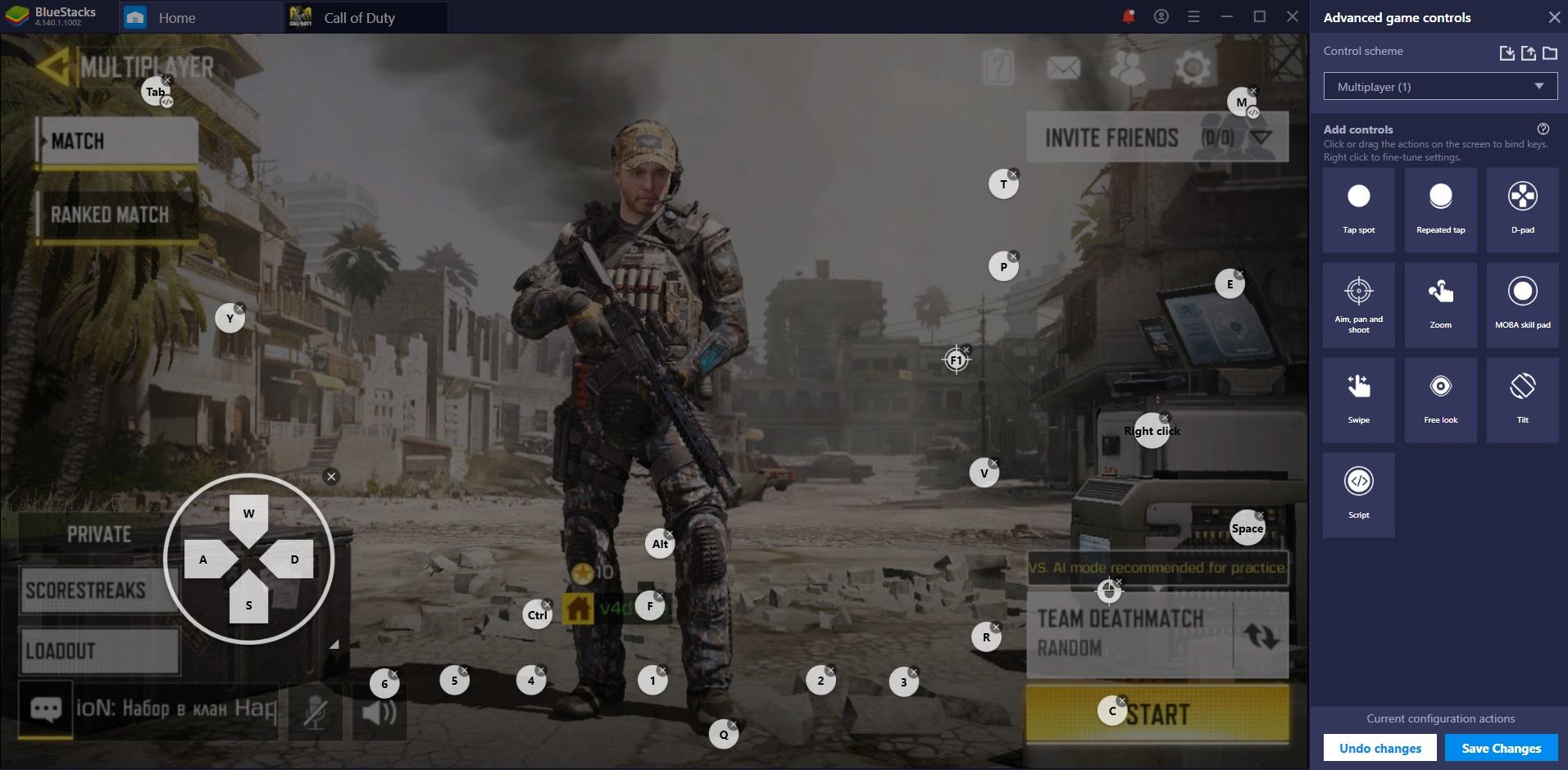 How To Play COD Mobile On PC → The Complete Walkthrough