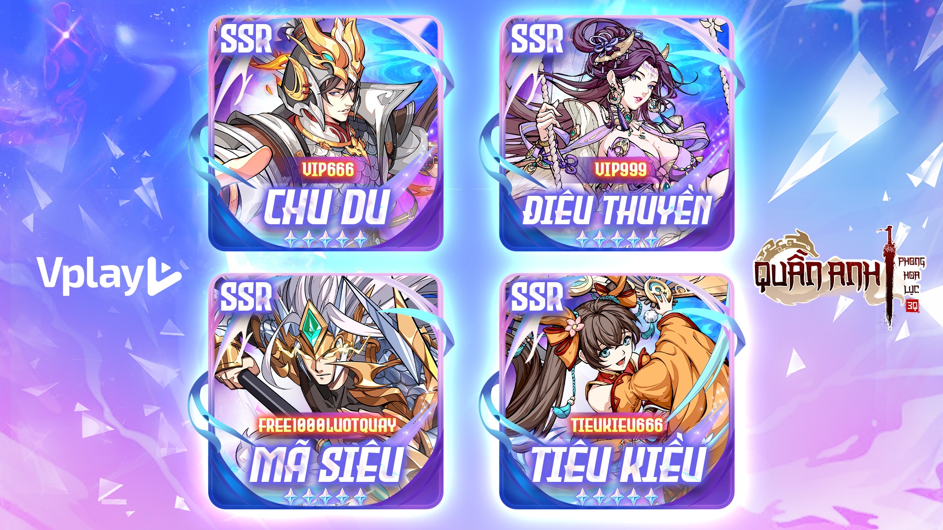 Code Quần Anh Phong Hoa Lục Mới Nhất – Nhập Ngay Nhận Quà Cực Độc! Tháng 11 năm 2025