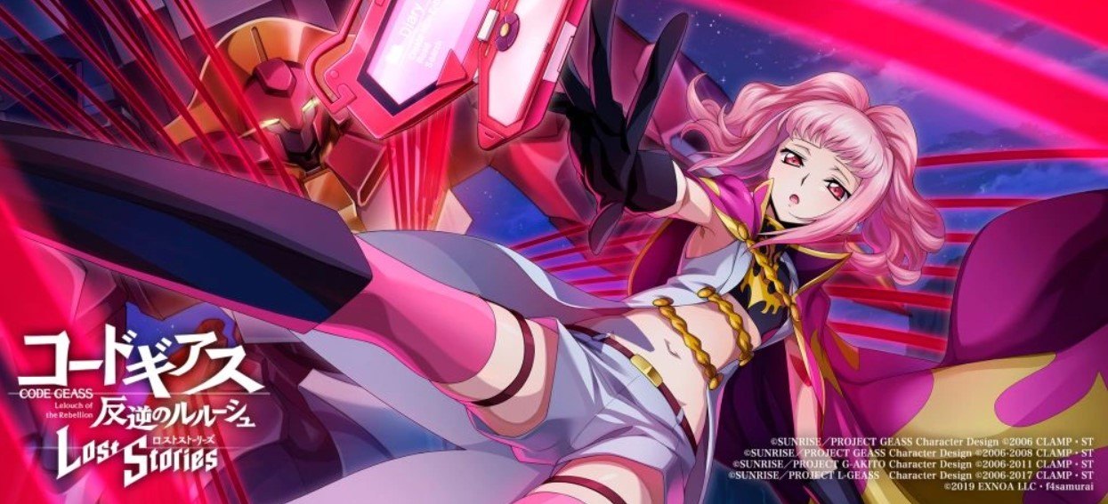 Code Geass: Lost Stories (JP) for Android - Download the APK from