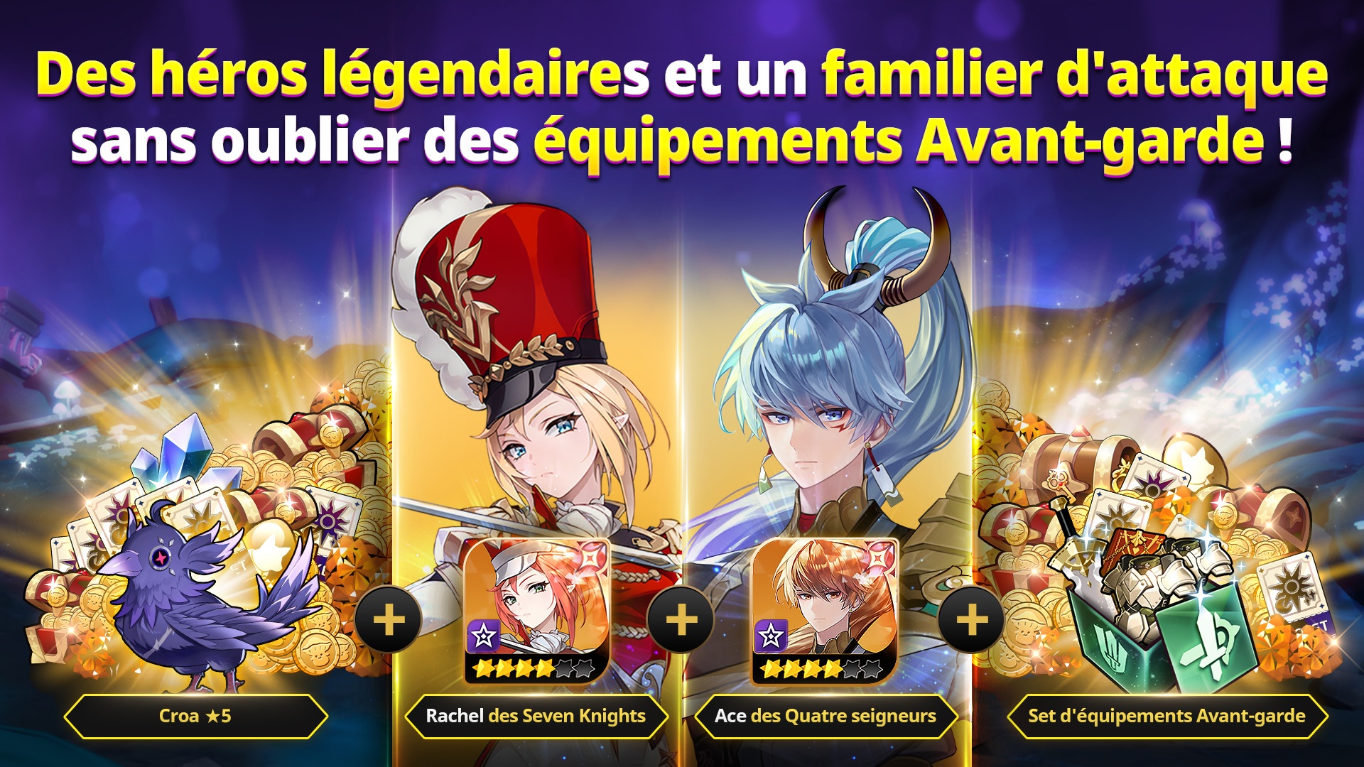Codes de Récompense pour Seven Knights Re:BIRTH en Septembre 2025