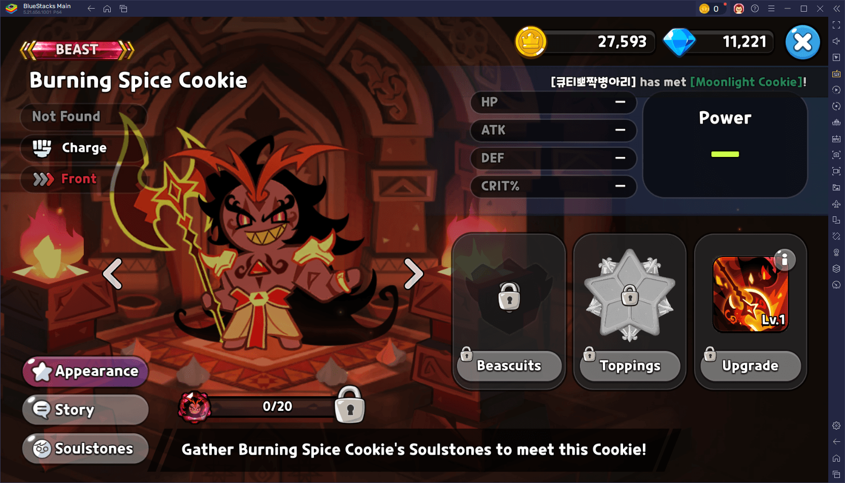 CookieRun Kingdom Cookie List – The Best Cookies in the Game (2025)