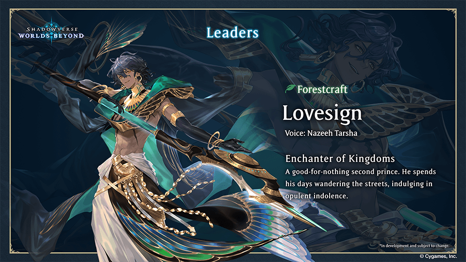 Shadowverse: Worlds Beyond – Guia Completo de Classes e Arquétipos com Dicas Estratégicas